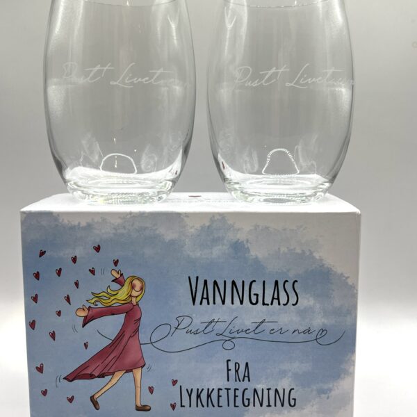 Vakre vannglass med inngravering 2 pack; "Pust, livet er nå"